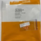 Кавун Талісман F1, 5 шт. (Власне фасування з оригінального упакування), (Nunhems). - Зображення 2