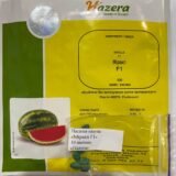 Кавун Міракл F1, 10 шт. (Власне фасування з оригінального упакування), (Hazera). - Зображення 2
