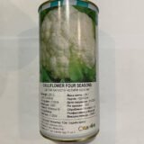 Капуста цвітна Чотири сезони, 5 г. (Власне фасування з оригінального упакування), (GSN - Semences). - Зображення 3