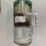 Капуста цвітна Чотири сезони, 10 г. (Власне фасування з оригінального упакування), (GSN - Semences). - Зображення 2