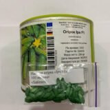 Іра  F1, 100 шт, (Власне фасування з оригінального упакування) - Зображення 2