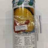 Гарбуз Жовтий велетень, 10 шт. (Власне фасування з оригінального упакування), (GSN - Semences). - Зображення 2