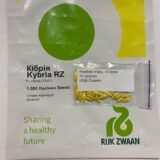 Огірок Кібрія F1, 50 шт. (Власне фасування з оригінального упакування), (Rijk Zwaan). - Зображення 2