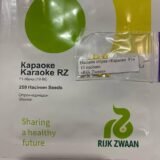 Огірок Караоке F1, 10 шт. (Власне фасування з оригінального упакування), (Rijk Zwaan). - Зображення 2