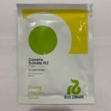 Огірок Соната F1, 50 г. (Rijk Zwaan). - Зображення 2