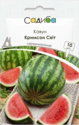 Крімсон Світ насіння кавуна середнього (Servise plus (GSN)) 10 шт