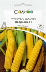 Кукурудза Оверленд F1, 20 шт