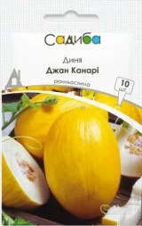 Диня Джан Канарі, 10 шт (GSN-Semences, Франція)