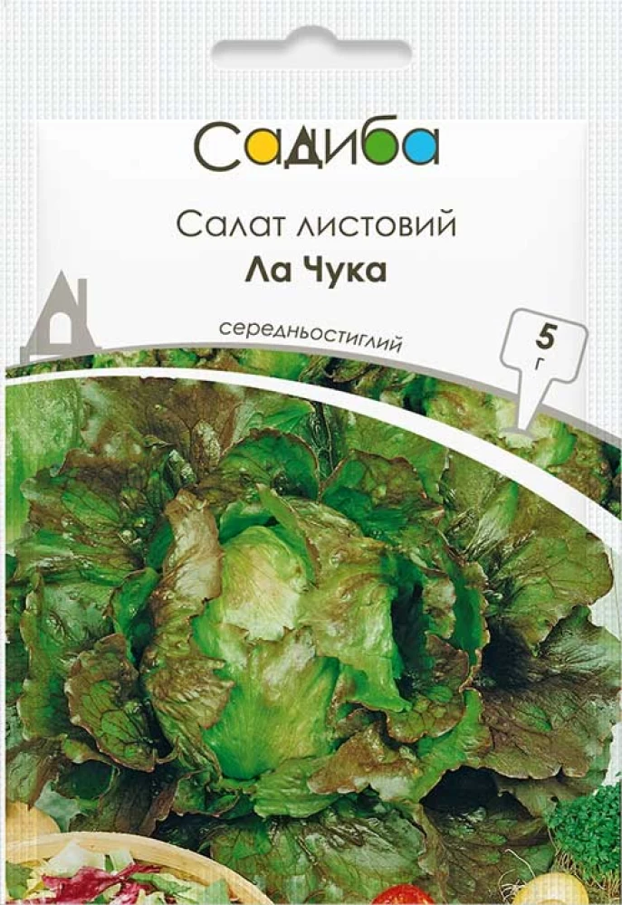 6970135620_salat-la-chuka.webp Салат Ла Чука, 5 г (Suba Seeds, Італія) - Зображення 1