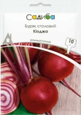 Буряк Кіоджа, 10 г (Suba Seeds, Італія)