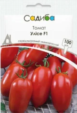 Томат Улісе F1, 100 шт (Syngenta, Нідерланди)