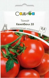 Томат Кемпбелл 33, 0.5 г (Suba Seeds, Італія)