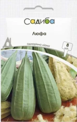 Люфа, 8 шт (Україна)